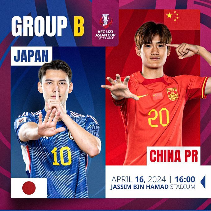 日本U23VS中国U23