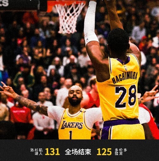 NBA今日战报