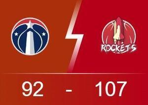 NBA：奇才92-107火箭