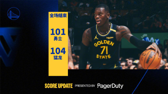 NBA- 猛龙104-101勇士