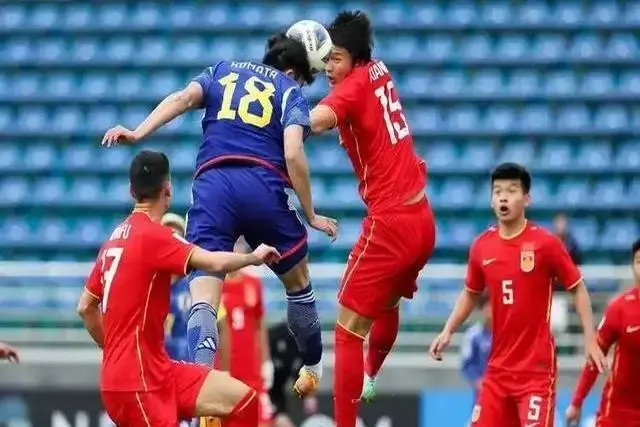 U20亚洲杯决赛几号几点开始