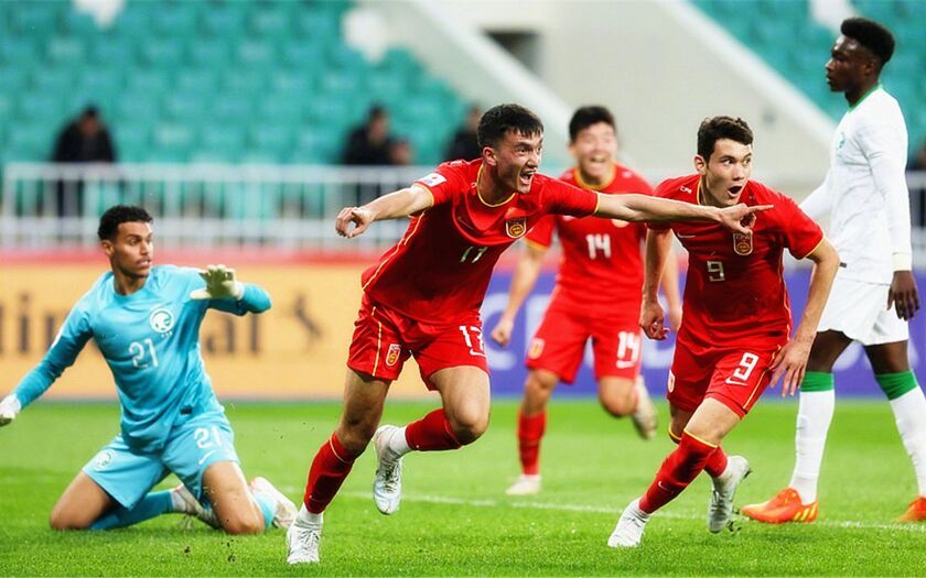 U20亚洲杯决赛赛制是什么