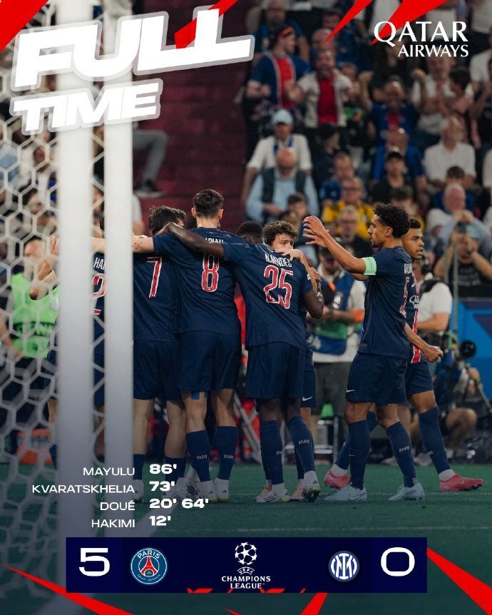 大巴黎5-0国米