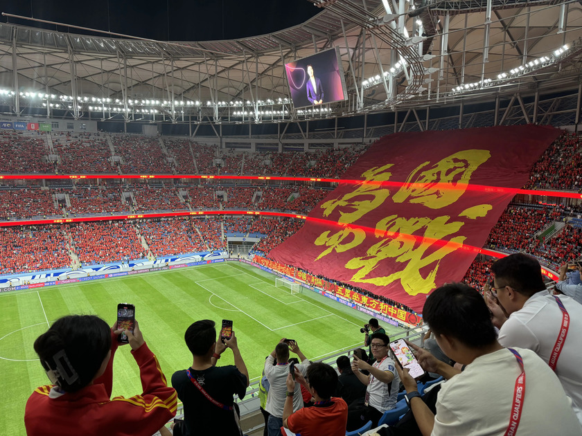 国足vs印尼：国足客场生死战印尼，阵容战术与破局关键