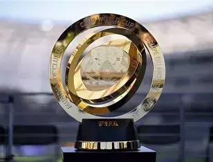 足球盛宴即将来袭，带你看完新版世俱杯的六大看点