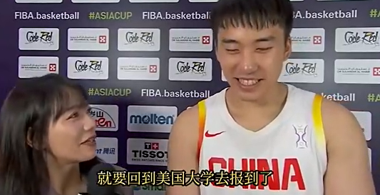 王俊杰