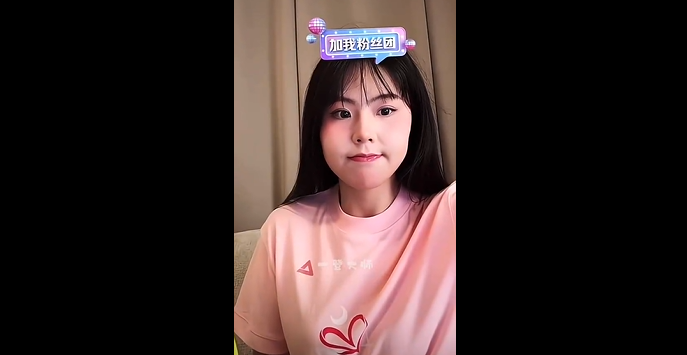 李月汝