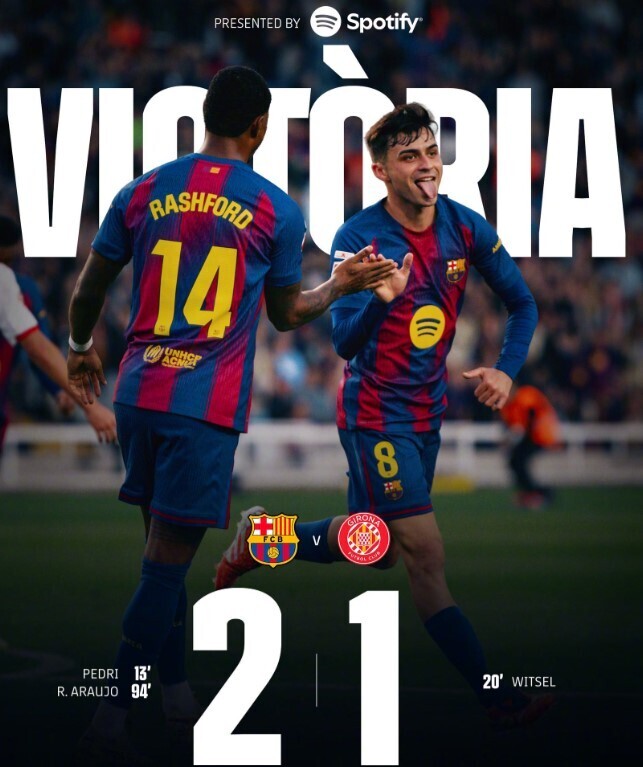 巴萨2-1赫罗纳