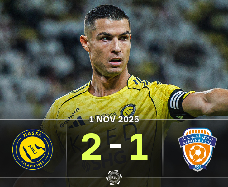 利雅得胜利2-1逆转费哈