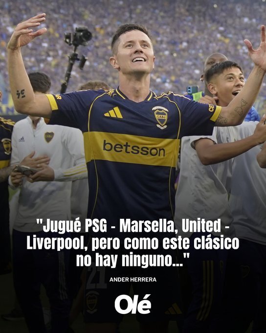 西班牙中场埃雷拉