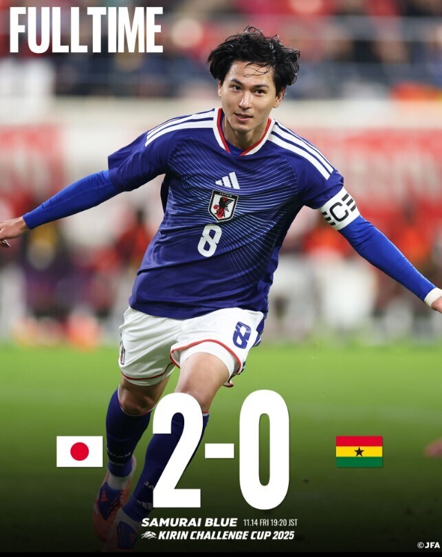 日本2-0加纳