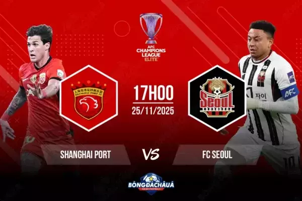 上港VS首尔FC首发出炉