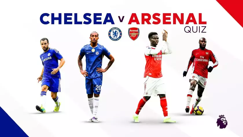 切尔西VS阿森纳