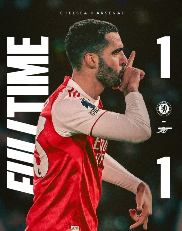 切尔西1-1阿森纳