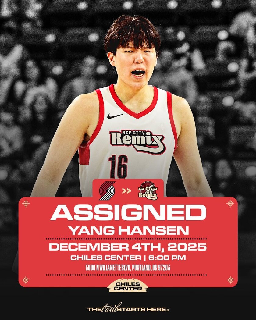 杨瀚森全面数据