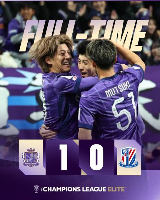 广岛三箭1-0上海申花