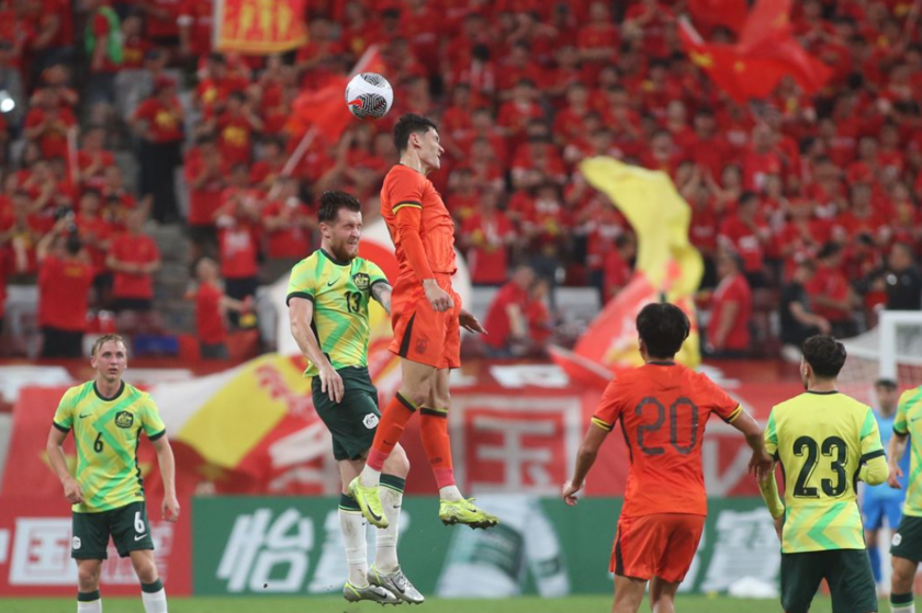 中国U23VS澳大利亚U23