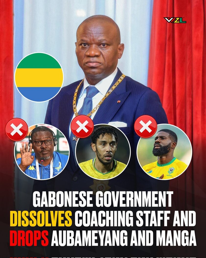 加蓬政府解散国家队