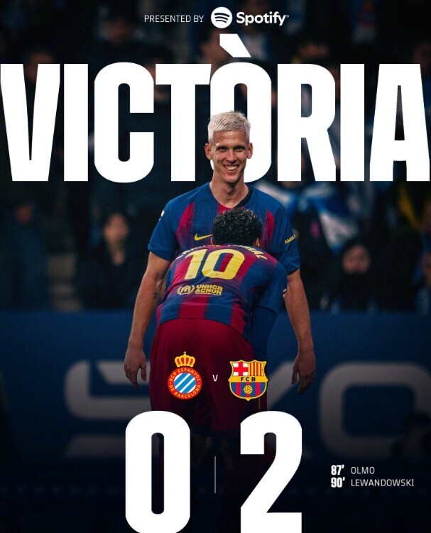 巴萨2-0西班牙人