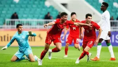 2026年U23亚洲杯有多少队伍参赛