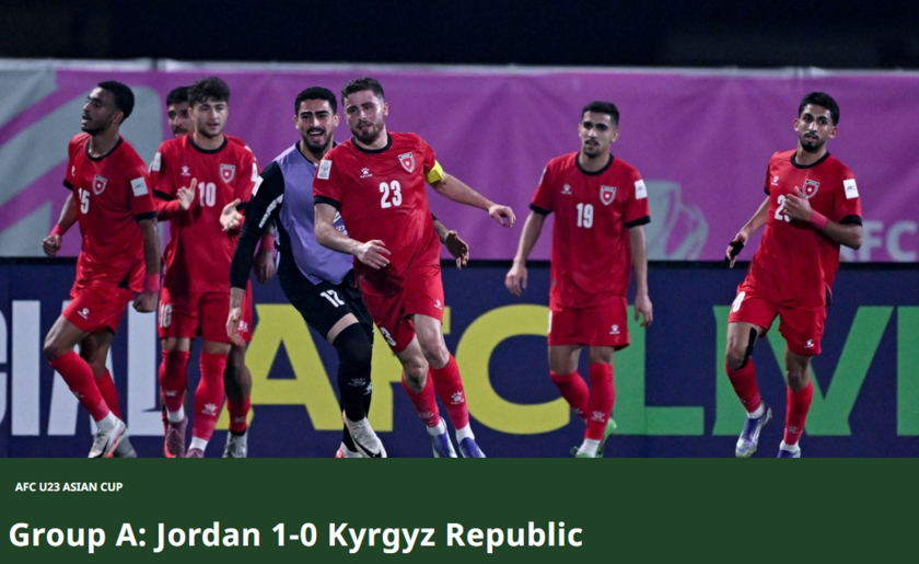 U23约旦1-0吉尔吉斯斯坦U23