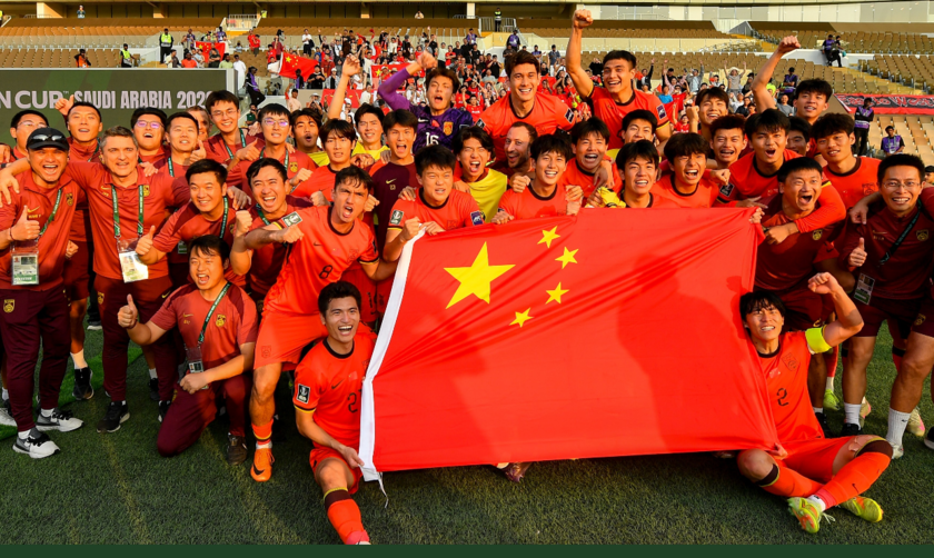 中国晋级半决赛