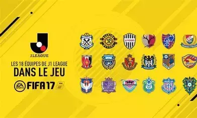 日职联过渡赛季小组赛阶段什么时候开始