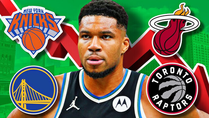 字母哥花落谁家？