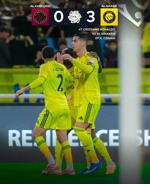 拉斯永恒0-3利雅得胜利