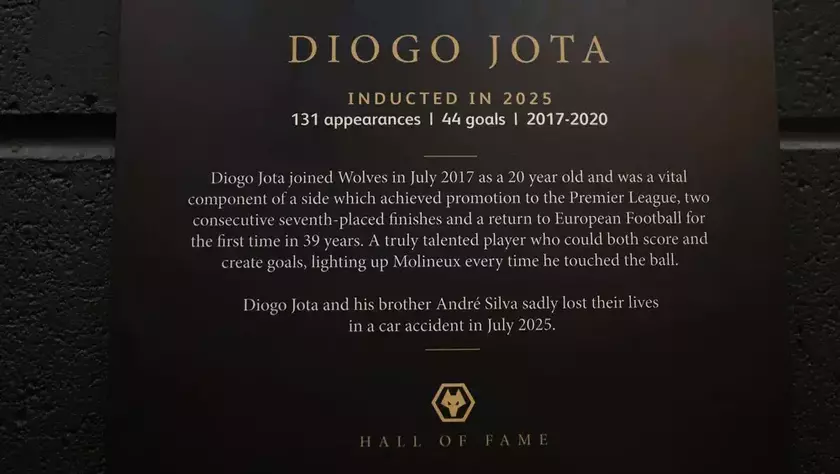 狼队官方追授若塔入选俱乐部名人堂