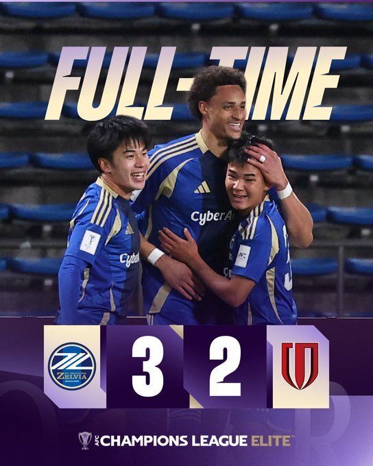 町田泽维亚3-2成都蓉城