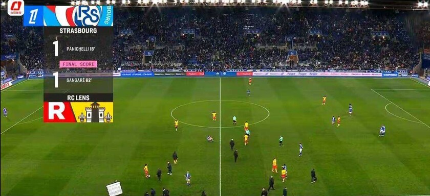 斯特拉斯堡1-1朗斯