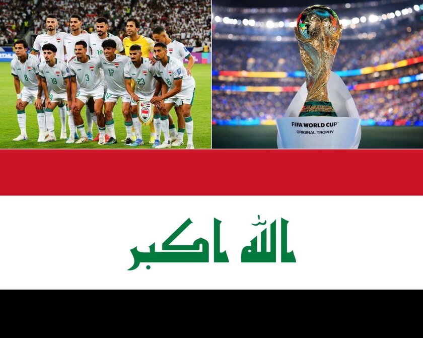 伊拉克国家队出战附加赛成疑