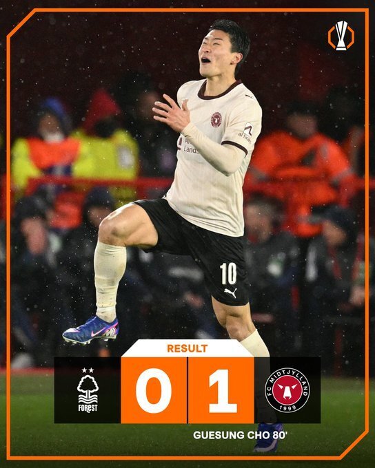 诺丁汉森林0-1中日德兰