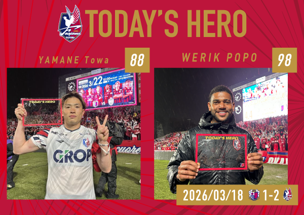 大阪樱花1-2冈山绿雉