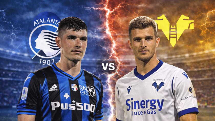 亚特兰大VS维罗纳