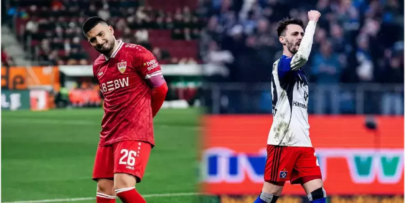 斯图加特VS汉堡