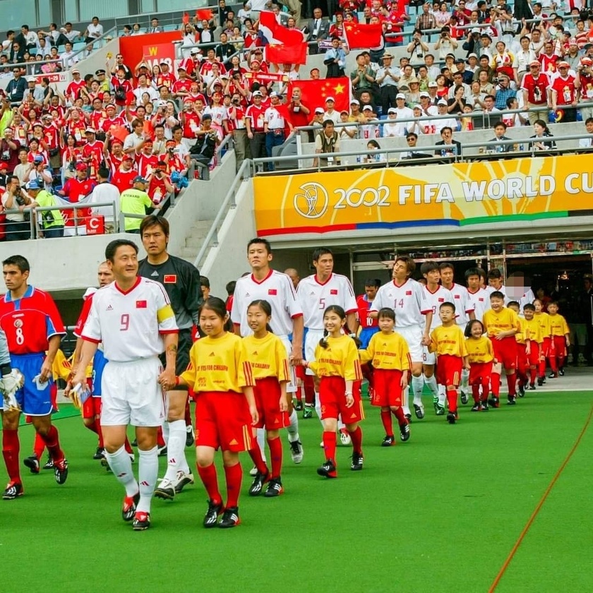 2002世界杯后中国再未出线