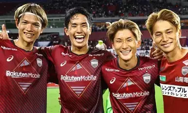 2026-27赛季日职乙有哪些新加入的球队