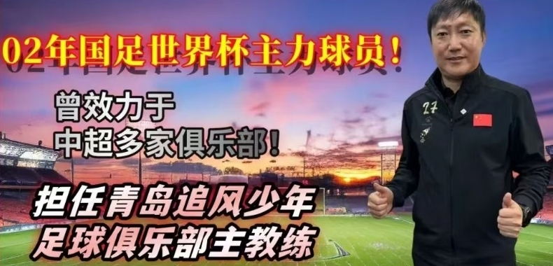 <a href='/column/quboshijiebo' title='曲波世界波' class='end_a'>曲波世界波</a>