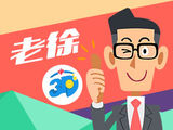 福彩3D2026236期雷霆析局百位遗漏分析