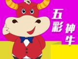 福彩3D2026236期玄尊测势奇偶比分析