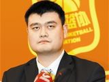 姚明:我辜负了全国人民的期待,应该去承担所有的责任