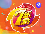 迟丽颖25087期七乐彩专家预测