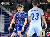 巴黎奥运男足分组：日本U23亚洲杯夺冠入D组，乌兹别克C组