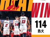 NBA-热火客场114-98勇士，结束三连败，施罗德10中2