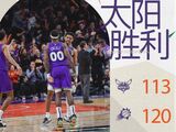 NBA-太阳120-113逆转黄蜂取胜，布克杜兰特合砍57分，比尔替补