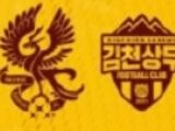韩k-光州1-0金泉尚武，吴厚性点球制胜