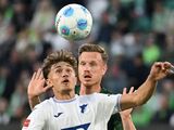 狼堡2-2霍芬海姆！狼堡已经遭遇连续9轮不胜