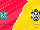 日联杯-湘南海洋2-0磐田喜悦，根本凌点射，奥埜博亮锦上添花